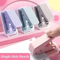 ราคา Mini Pure Color Single Hole Paper Puncher นักเรียนแบบพกพา DIY กระดาษหลวม Manual Puncher (28700298549)