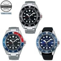 ราคา SEIKO Solar นาฬิกาข้อมือผู้ชาย รุ่น SNE589P1(สีดำ), SNE591P1(สีน้ำเงินแดง), SNE593P1(สีน้ำเงิน) (21022892232)