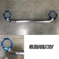 ราคา ค้ำโช๊คหน้าบน ค้ำโช๊ค กันโคลง กันสะบัด ค้ำเครื่อ Subaru XV (1724952254)