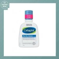 ราคา (เเพคเกจใหม่) Cetaphil Oily Skin Cleanser 125 ml (12039616087)