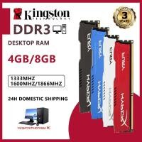 ราคา Kingston Hyperx 4GB/8GB Kingston RAM DDR3 1333MHZ/1600/1866MHZ DIMM Memory for Desktop PC (48860018282)