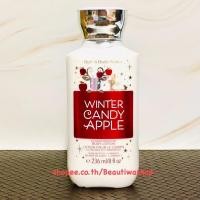 ราคา "Winter Candy Apple" Body Lotion Bath & Body Works ขนาด 8 ออนซ์ หอมหวานฉ่ำของกลิ่นแอ็ปเปิ้ลแดง สดชื่น หอมสบาย สดใสมากๆ (1740167399)