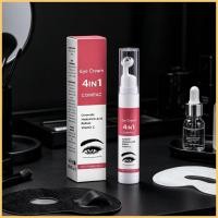 ราคา Under Eye Cream 15ml Brightening Hydrating Non Greasy Men Under Eye Tightening Cream for Beauty Personal Care naith (45709231478)