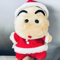 ราคา #ตุ๊กตา #10นิ้ว #เครยอนชินจัง #Crayon #Shin-chan #ลิขสิทธิ์แท้ #หายากมาก #Bandai #มีจู๋ ตาเป็นรอยบ้าง ชุดคริสต์มาส X’mas (21703624239)