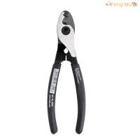 ราคา คีมตัดช่างไฟฟ้า Black Forest 180° Flip Small Double-Blade Cable Cutter เครื่องมือช่างไฟฟ้า (55207682105)