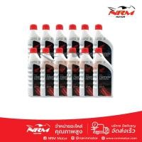 ราคา ยกลัง!! น้ำมันเครื่อง 4T Honda 0.7 ลิตร ฝาแดง แท้100% (23940952821)