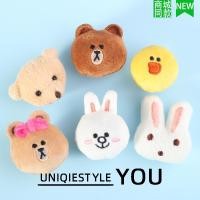ราคา สไตล์ใหม่รองเท้าหลุมอุปกรณ์ดอกไม้รองเท้าตกแต่งอุปกรณ์ DIY พื้นผิวสามมิติตุ๊กตาน่ารักหมีสีน้ําตาลกระต่าย Line friends Co-Branded charms (27136408794)