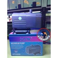 ราคา ปั้มน้ำ​ Sonic​ ap5000 (2693330738)