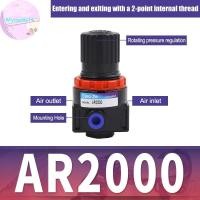 ราคา MyriadU AR2000 Airpressor Pressure Regulator Reduction Valve Air Controlpressor Relief Regulator Regulator วาล์วควบคุม TH (44308001789)