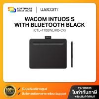 ราคา WACOM INTUOS BLUETOOTH [CTL-4100WL/K0-CX] เมาส์ปากกาวาดภาพดิจิทัล (23228505004)
