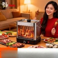 ราคา เตาย่างไฟฟ้ารุ่นใหม่ สำหรับบ้าน แบบแขวน ไร้ควัน ย่างเนื้อแกะ สแตนเลสหนาพิเศษ เครื่องย่างลูกชิ้นไฟฟ้า อุปกรณ์เยี่ยม (51058563123)
