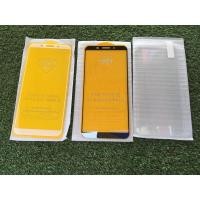 ราคา ฟิล์มกระจก Oppo A83 A71 Vivo V7 V7plus Y71 (9027961512)