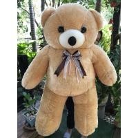 ราคา ตุ๊กตาหมีตัวใหญ่สีเบจ ขนาด1.3เมตร ตุ๊กตาของขวัญ (5367901074)