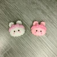 ราคา RABBIT HEAD STICKER รองเท้าแตะตกแต่ง (28319784093)