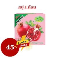 ราคา สบู่ทับทิมผสมคอลลาเจน Jam 65g ผิวชุ่มชื้น กระจ่างใส ลดจุดด่างดำ Jam สบู่ทับทิม กลูต้า คอลลาเจน โซพ 65g (29688846228)