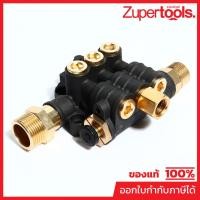 ราคา VALU (VALU) อะไหล่ V1 ชุดปั๊ม / Pump head for V1 (56356107951)