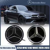 ราคา Silver Border Illuminated Star Badge โลโก้ด้านหน้า Star โลโก้สีขาวสําหรับ Mercedes Benz X253 W167 X167 W447 3D กระจกสัญลักษณ์ (40730455629)