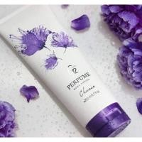 ราคา โลชั่นน้ำหอมคาร่า Cara bodylotion (5019754411)