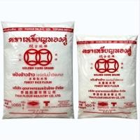 ราคา แป้งข้าวจ้าว ตราเหรียญทองคู่ ขนาด 500 กรัม กับ 1000 กรัม (55460430958)