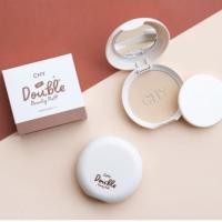 ราคา CHY ซีเอชวาย ดับเบิล บิวตี้พัฟ แป้งพัฟเนื้อละเอียด เบลอรูขุมขน กันแดด หน้าฉ่ำ กันน้ำ (24253308371)