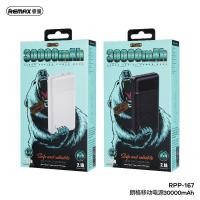 ราคา พาว์เวอร์แบงค์ แบตสำรอง 30000mAh แท้100% Power Bank Hoco Remax RPP-167 แบตสำรองแท้ แบตสำรองของแท้ แบตเตอรี่สำรอง (26354877318)