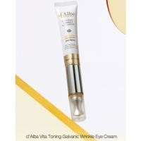 ราคา DAlba Galvanic Vita Toning Eye Cream 15ml Hydrating Anti Dark Circle Eye Cream (57604761521)