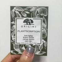 ราคา [tester] ORIGINS Plantscription Anti-aging Power serum 1.5mL (7717889702)