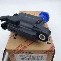 ราคา คอยล์จุดระเบิด Toyota 1JZ-GE / 2JZ-GE VVTI เครื่องเจ ตรงรุ่น 100% รหัส 90919-02216 (18590875385)
