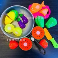 ราคา ของเล่นกะทะชุดหั่นผักผลไม้ (5608795049)