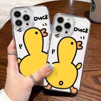 ราคา เคสโทรศัพท์ เข้ากันได้ไอโฟนรุ่นเป็ดสีเหลืองลายนุ่มใสทีพียูซิลิโคนเคสโทรศัพท์เข้ากันได้กับไอโฟน17,16,15,14,13,12 โปรแม็กซ์ และไอโฟน17,16,15,14,13,12มือโปร,แฟชั่น, ทนทาน กันกระแทก (55710664799)