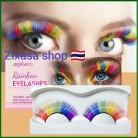 ราคา ขนตาปลอมสีรุ้งขนตาแฟนซีสำหรับงานปาร์ตี้ (43168545612)