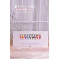 ราคา N24 สีลูกแก้วเปลี่ยนสีตามอุณหภูมิ 9สี แบรนด์Danny Coll (21481436804)