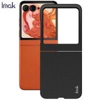 ราคา เคส Moto Razr 50 IMAK Ruiyi คาร์บอนไฟเบอร์รุ่นสําหรับ Moto Razr 50 Ultra 2024 (26523961815)