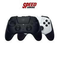 ราคา RAZER Raiju V3 PRO | PlayStation 5 Or PC (Black/White) | Joy Controller (จอยคอนโทรลเลอร์) | B y Speed Gaming (48255426657)