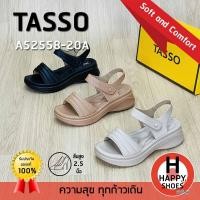ราคา [ทัสโซ่แท้100%ไซส์36-41ส้น 2.5 นิ้ว] TASSO รุ่น A52558-20A รองเท้ารัดส้นสูงหญิง รองเท้าหนังรัดส้น รองเท้าเพื่อสุขภาพ (26981258844)