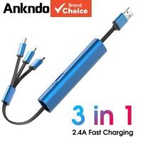 ราคา Ankndo สายชาร์จ USB แบบ 3-in-1 ชาร์จเร็ว 2.4A สําหรับ Samsung Micro USB/Type C/8 Pin สายชาร์จแบบยืดหดได้ พกพาสะดวก (48204831281)