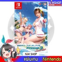 ราคา (มือ2) Nintendo Switch : Dead Or Alive Xtreme 3 Scarlet แผ่นเกม มือสอง สภาพดี (13182631103)