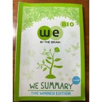 ราคา หนังสือมือสอง we by the brain ชีววิทยา : สรุปชีววิทยาม.ต้น (we summary) เหมือนใหม่ (44706566496)