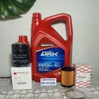 ราคา น้ำมันเครื่องอีซูซุดีเซล15W-40=7ลิตร+กรองเครื่องอีซูซุ1.9,2.5,3.0 (5153655424)