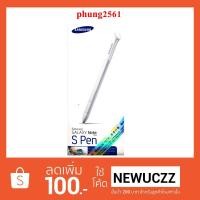 ราคา ปากกา Samsung Galaxy Note 8,N5100 (1626348139)