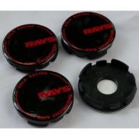 ราคา ฝาครอบดุมล้อ ฝาครอบล้อ ฝากลางแม็ก VOLK RAYS Racing ขนาด 60 มิล ดุม ดุมรถ ดุมล้อ ดุมแม็ก ฝาแม็ก ฝาล้อ Lenso (2215043173)