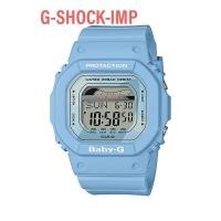 ราคา นาฬิกาผู้หญิง CASIO BABY-G รุ่น BLX-560-2DR ของแท้ประกันศูนย์ CMG 1 ปี (7338030781)