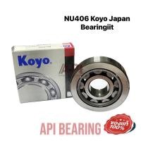 ราคา KOYO ลูกปืนเม็ดหมอน NU406 ตลับลูกปืนทรงกระบอก (ตลับลูกปืนเรเดียล) วงนอก 90 รูใน 30หนา 23 mm. 30x90x23mm (12962956578)