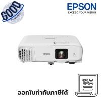 ราคา โปรเจคเตอร์ Epson ( รุ่น EB-972 ) XGA 3LCD Projector (4,100 lumens) (28934537651)