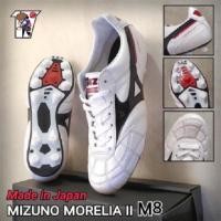 ราคา sale!! MIZUNO MORELIA2 M8 SHORT “made in japan” ตัวทอป หนังจิงโจ้ทั้งคู่ (6607665949)