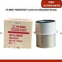 ราคา HI-BRID “MD620563“ กรองอากาศ Mitsubishi Strada (28501453071)