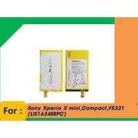 ราคา แบตเตอรี่ แท้ Sony Xperia X mini Compact F5321 LIS1634ERPC 2700mAh (42563255435)
