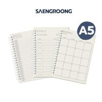 ราคา Saengroong สมุดสันห่วง สมุดแพลนเนอร์ Daily Weekly Monthly สมุดPlanner ขนาด A5 เนื้อถนอมสายตา / เล่ม (23879277796)