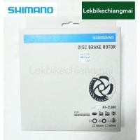 ราคา ใบดิสเบรค SHIMANO RT-CL800 CENTER LOCK Disc Brake Rotor 140/160 mm (21748359422)