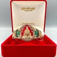ราคา กำไลพญาครุฑรุ่นมหาอำนาจมหาบารมีหลวงพ่อเอื้อนวัดวังแดงใต้ (23001313794)